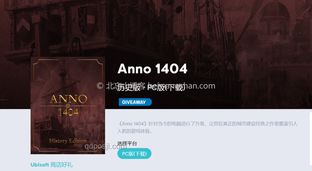 女巫的毒药电子版获取与使用指南